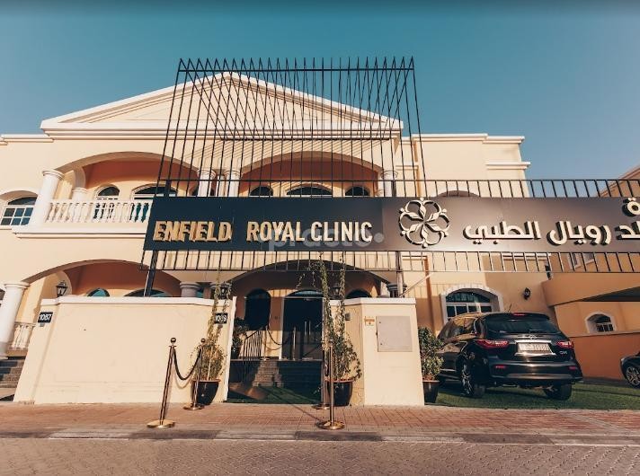 Royal Dubai Profile Picture